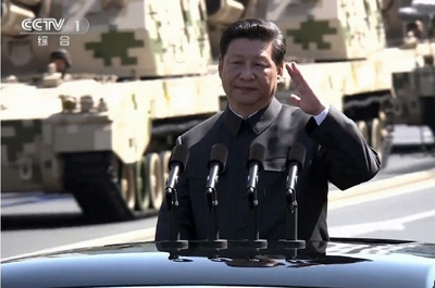 中國國家主席領導人習近平今年的93閱兵，引發台、港許多議論的話題。圖：翻攝央視   