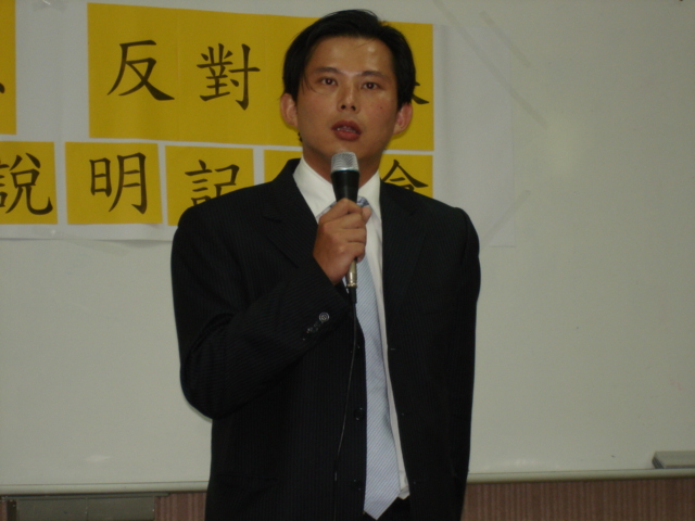 [舊聞] 黃國昌赴美：旺中別糟蹋旗下記者