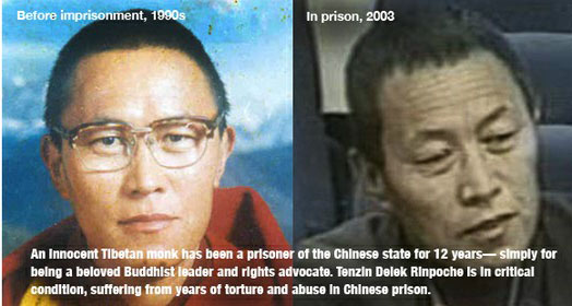西藏宗教領袖丹增德勒仁波切猝逝成都監獄，不但遺體遭強行火化，現在更傳出骨灰被搶。圖：翻攝自由亞洲西藏學生運動   
