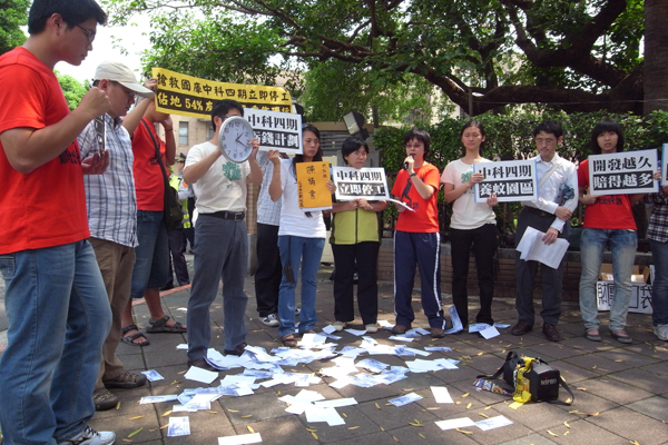 友達不來環團要求停止中科四期計畫 環保 新頭殼newtalk
