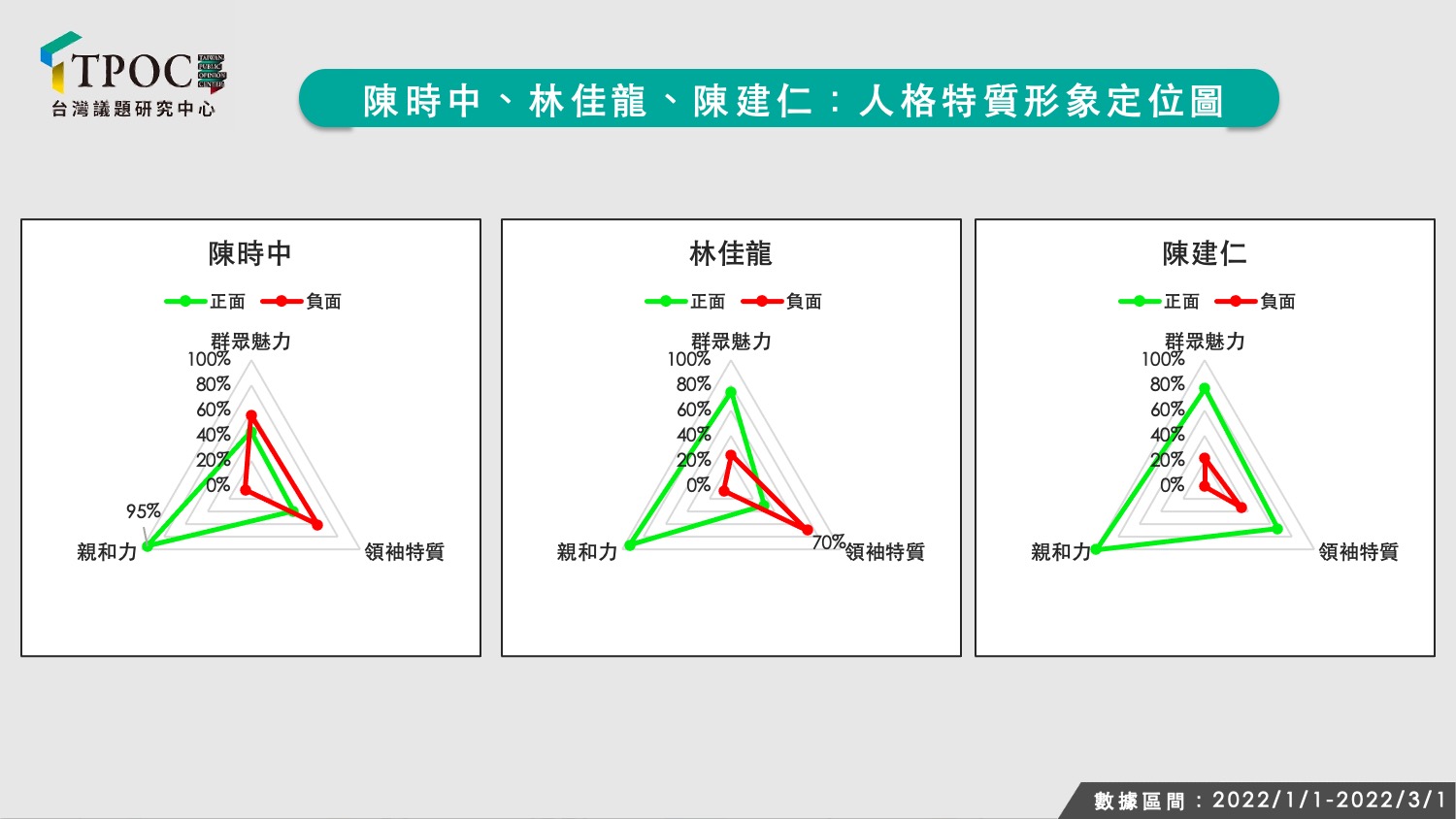 post_62218edf02564.jpeg