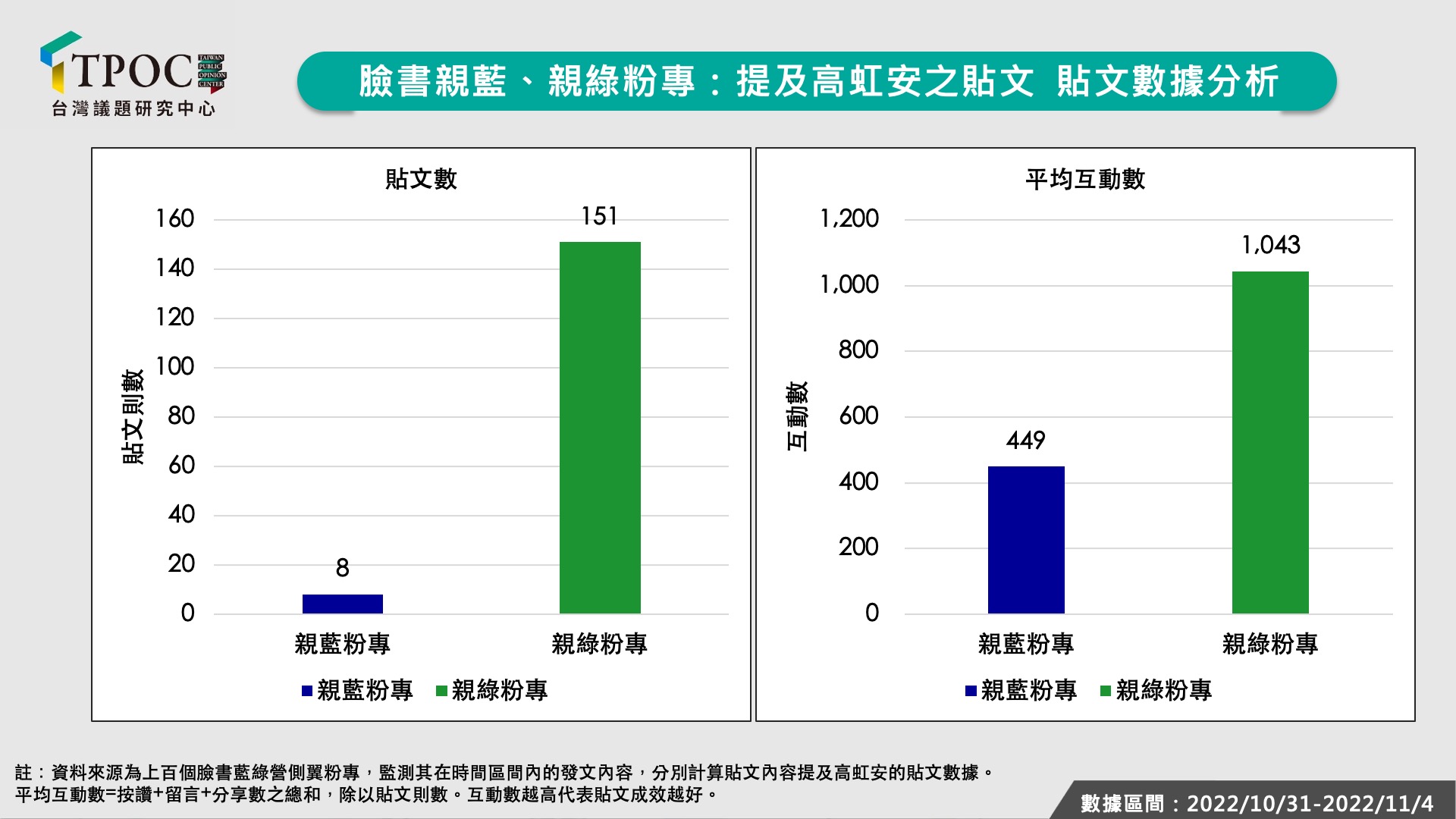 post_6364da915a08c.jpg