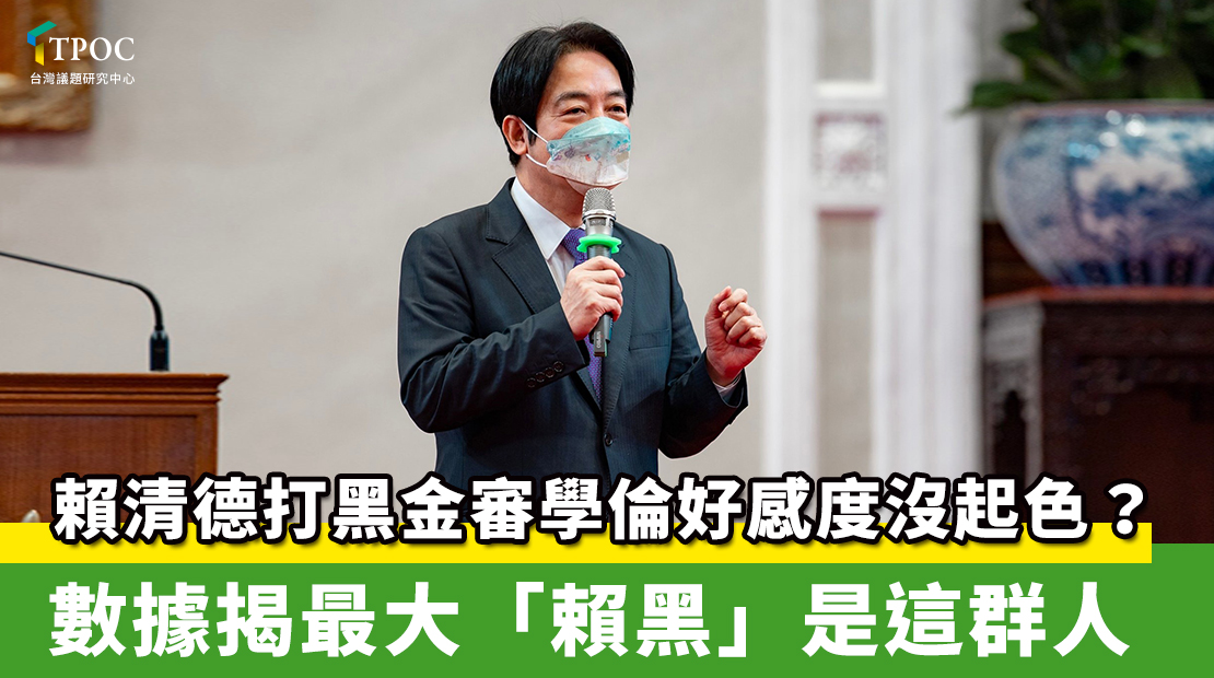 post_63f32545cd117.jpg